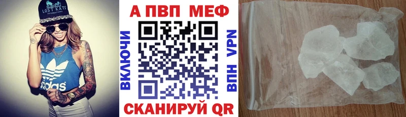 Продажа наркотиков Никольское ЭКСТАЗИ МЕФ Cocaine