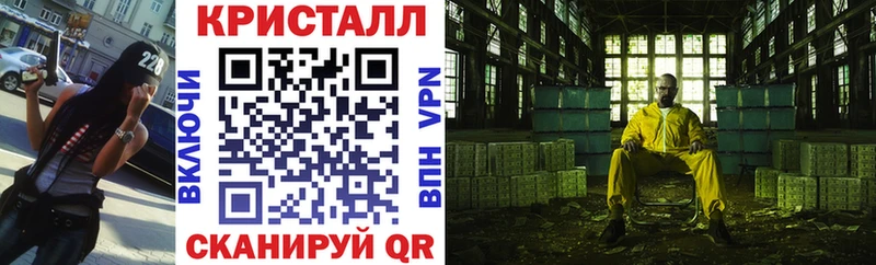 blacksprut ссылки  Никольское  АМФЕТАМИН Розовый  как найти закладки 