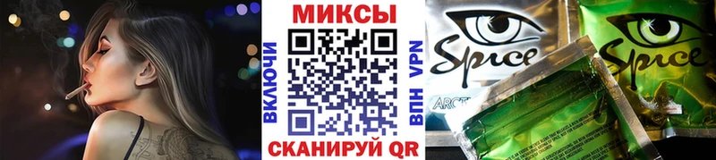 БУТИРАТ BDO Никольское