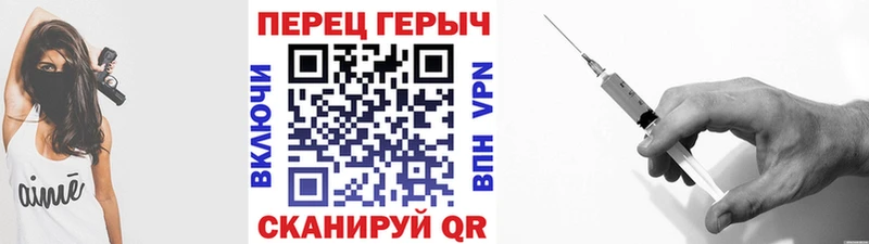 МЕГА онион  хочу   Никольское  ГЕРОИН VHQ 