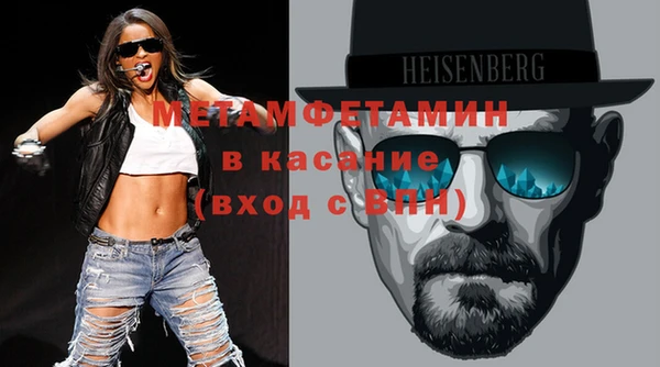 jwh Баксан