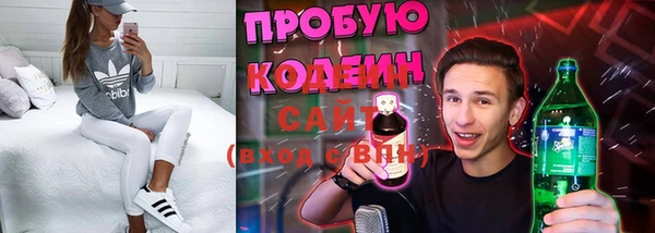 jwh Баксан