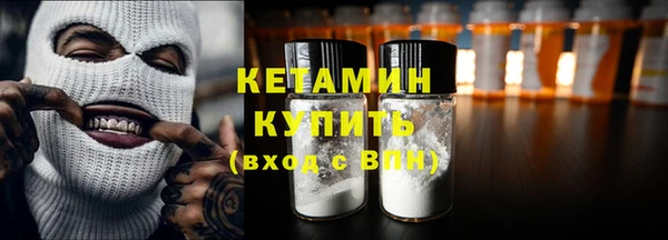 гашишное масло Балахна