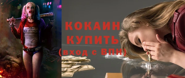 jwh Баксан