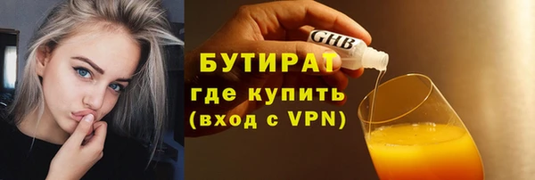 PSILOCYBIN Армянск