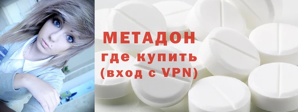 прущий лед Аркадак