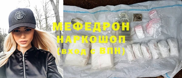 jwh Баксан