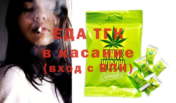 мескалин Арсеньев
