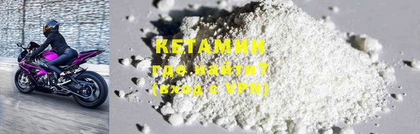 PSILOCYBIN Армянск