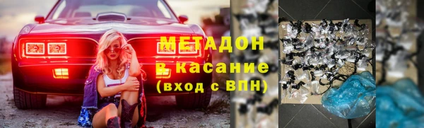 трава Балабаново