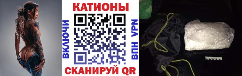 МЕФ мука Никольское
