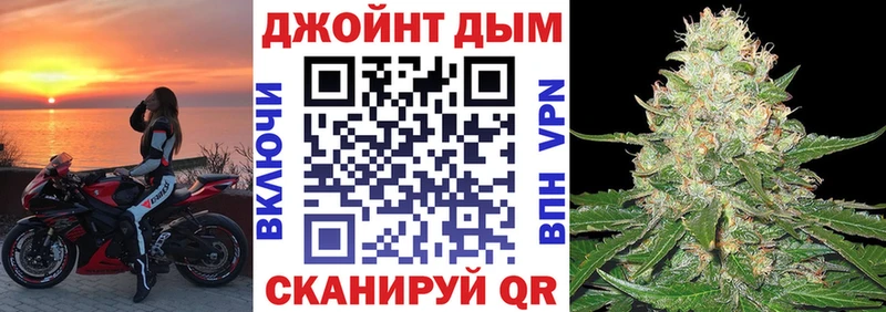 где найти Никольское Конопля MAZAR